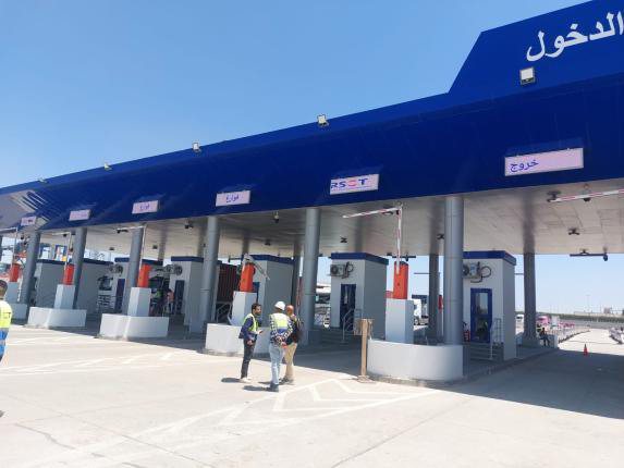 Port entry gates