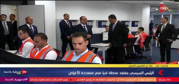 Operators at their workstations